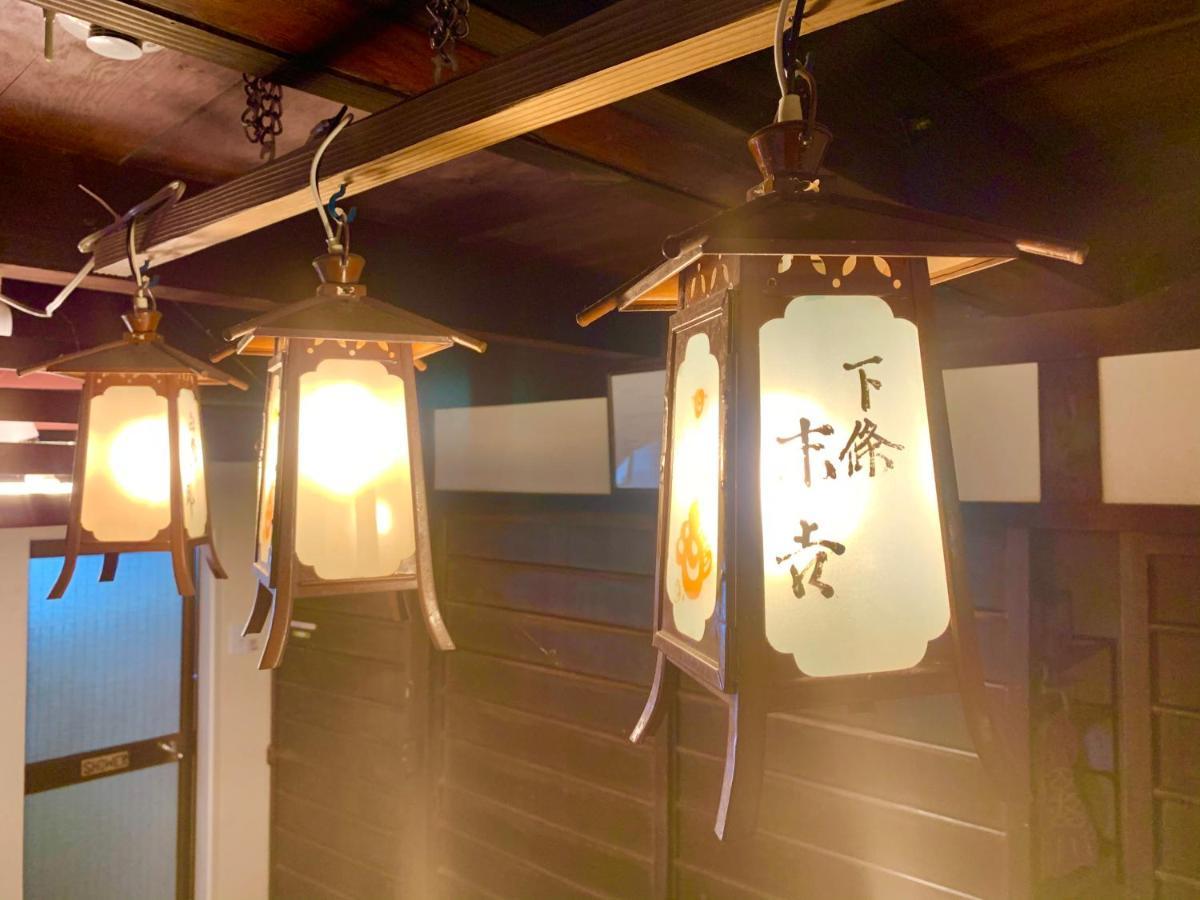 Private Reservation Near Kix "Wakeikan" 이즈미-사노 외부 사진