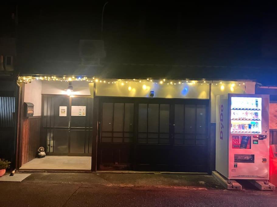 Private Reservation Near Kix "Wakeikan" 이즈미-사노 외부 사진