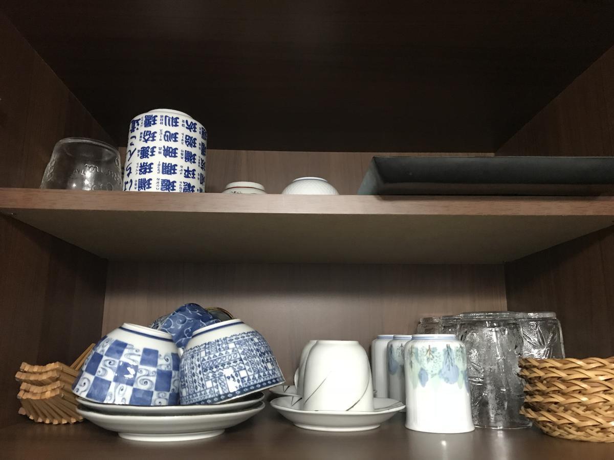 Private Reservation Near Kix "Wakeikan" 이즈미-사노 외부 사진