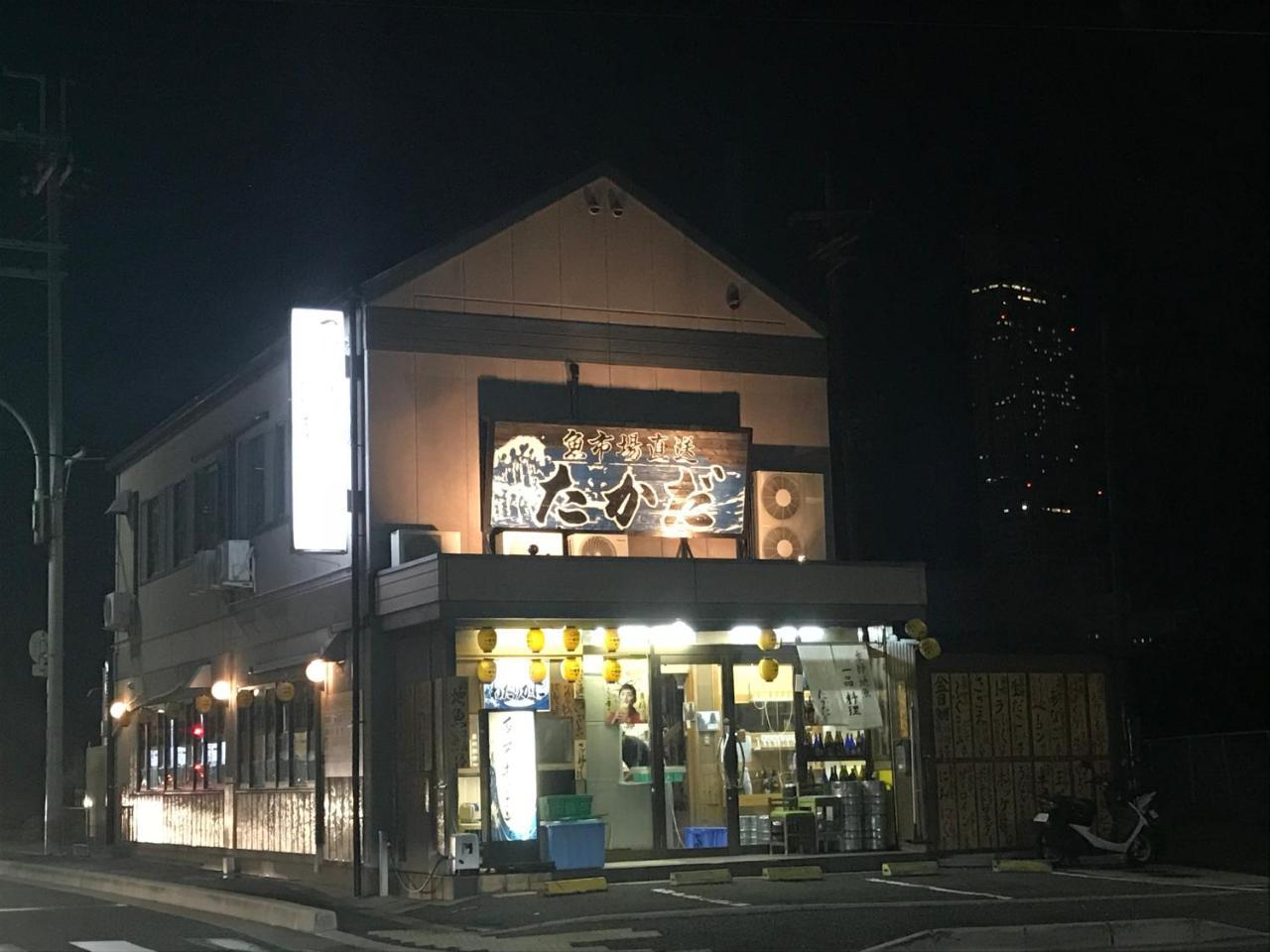 Private Reservation Near Kix "Wakeikan" 이즈미-사노 외부 사진